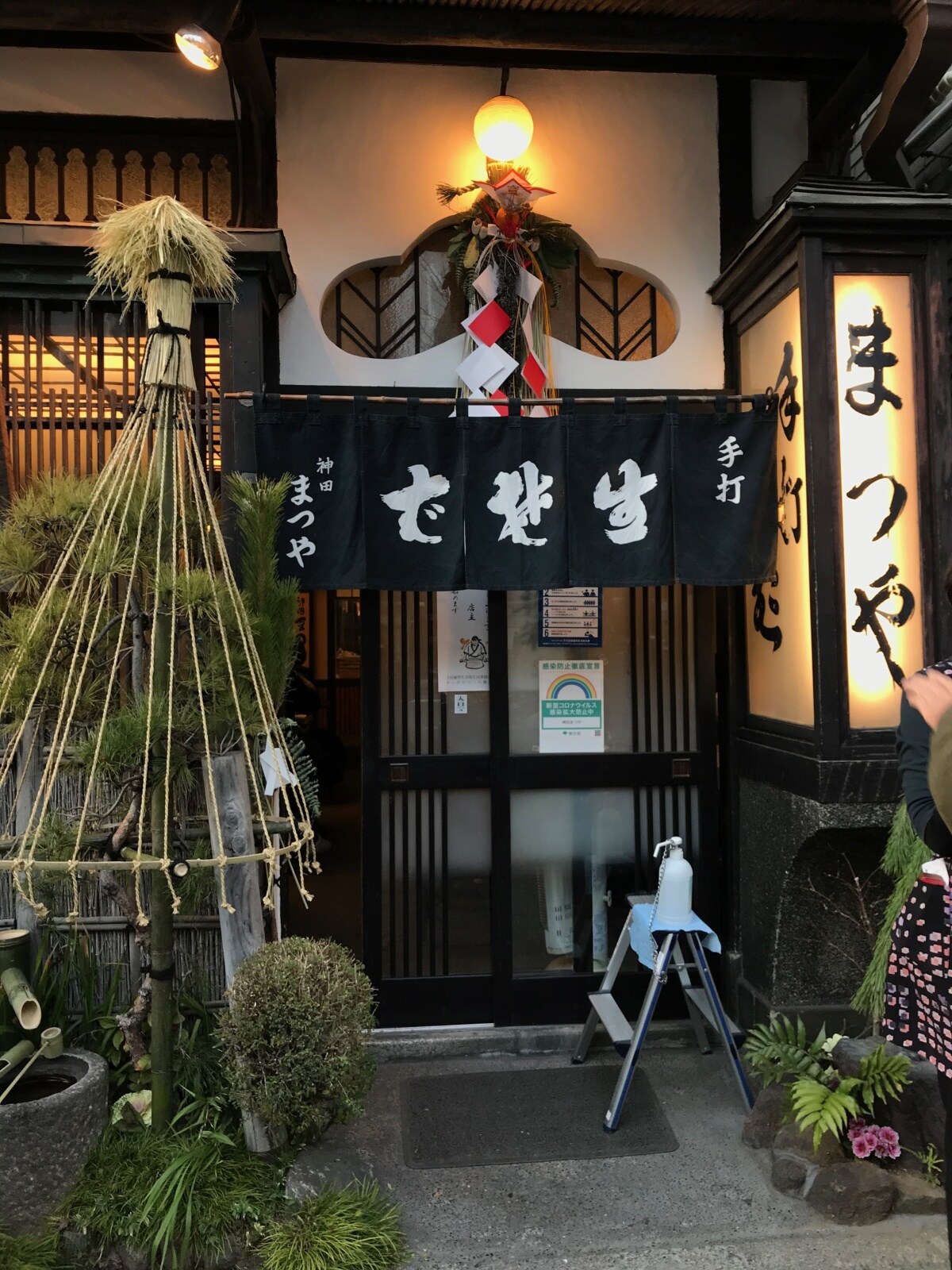 Classic soba noodles at Kanda Matsuya