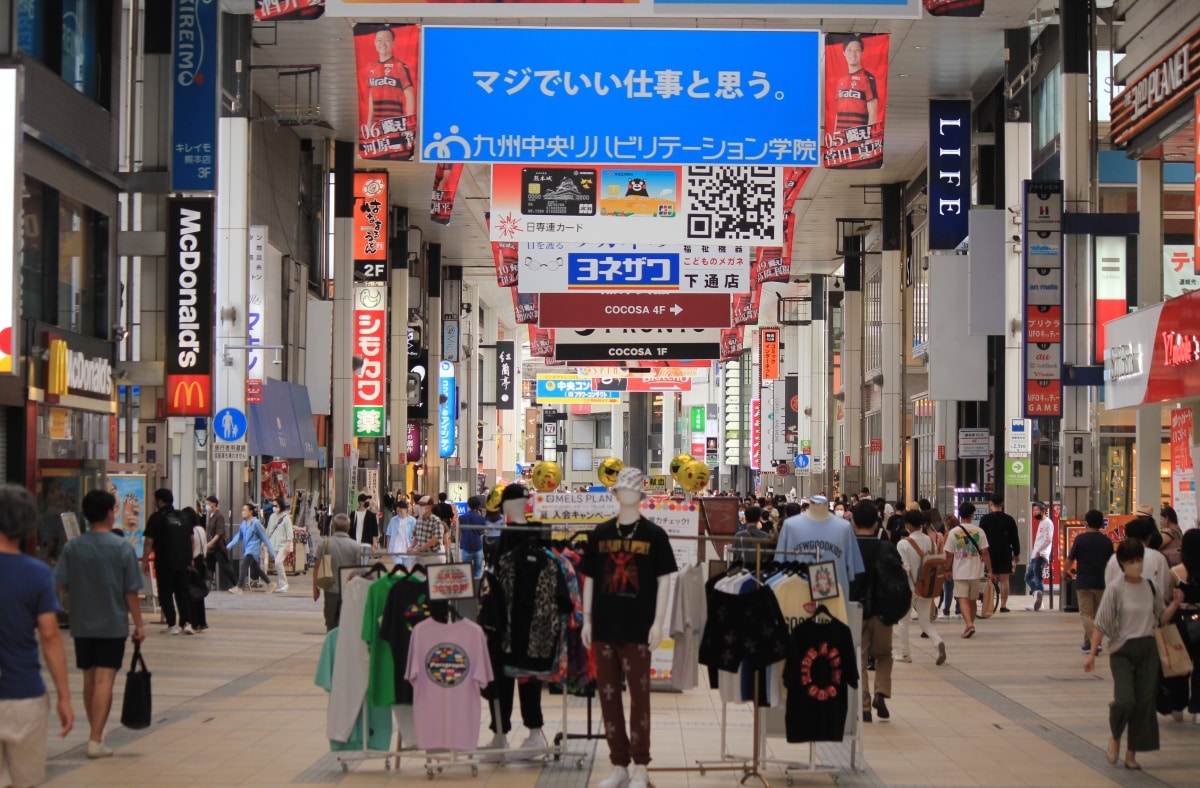 1:30 pm: Pass through Shimotori Arcade and the nearby Lafcadio Hearn house