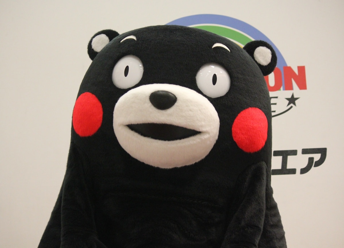 3:00 pm: Meet Kumamon, the city’s mascot