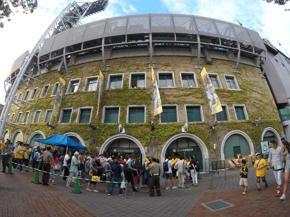 Hanshin Koshien Stadium, Home of the Hanshin Tigers