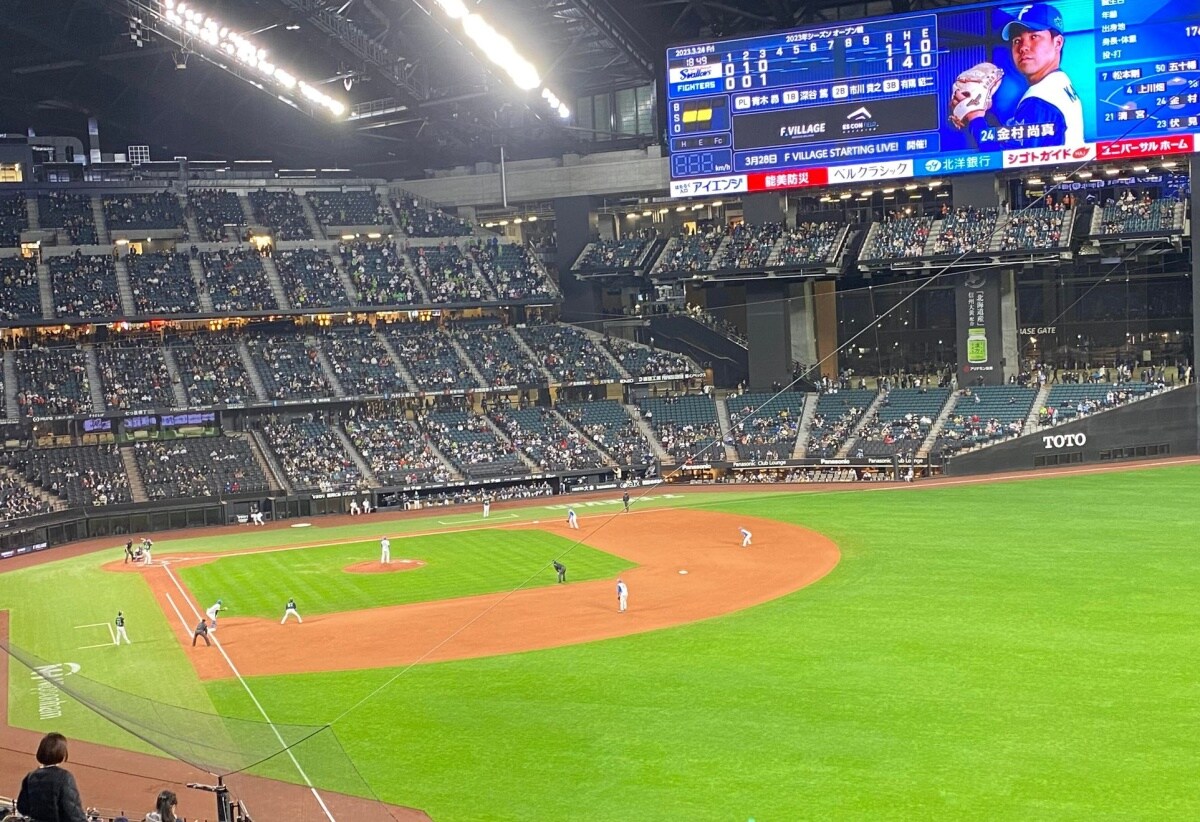 New ballpark in Hokkaido ready to open