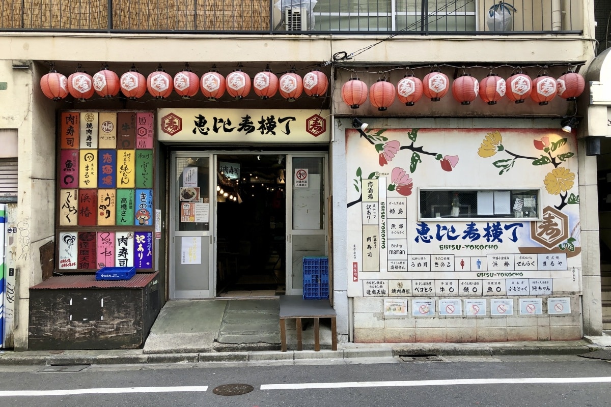 別有洞天的居酒屋天堂｜惠比壽横丁