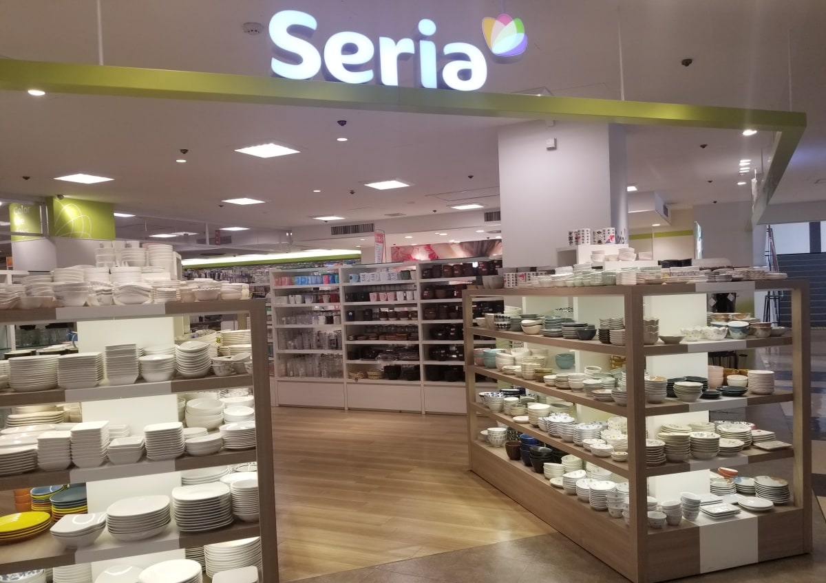 Seria: Home for Tasteful 100-yen Goods