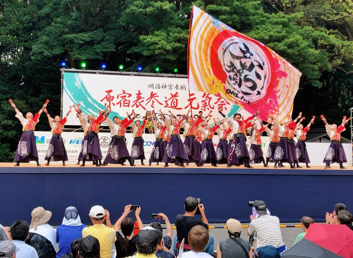 原宿表参道元气祭