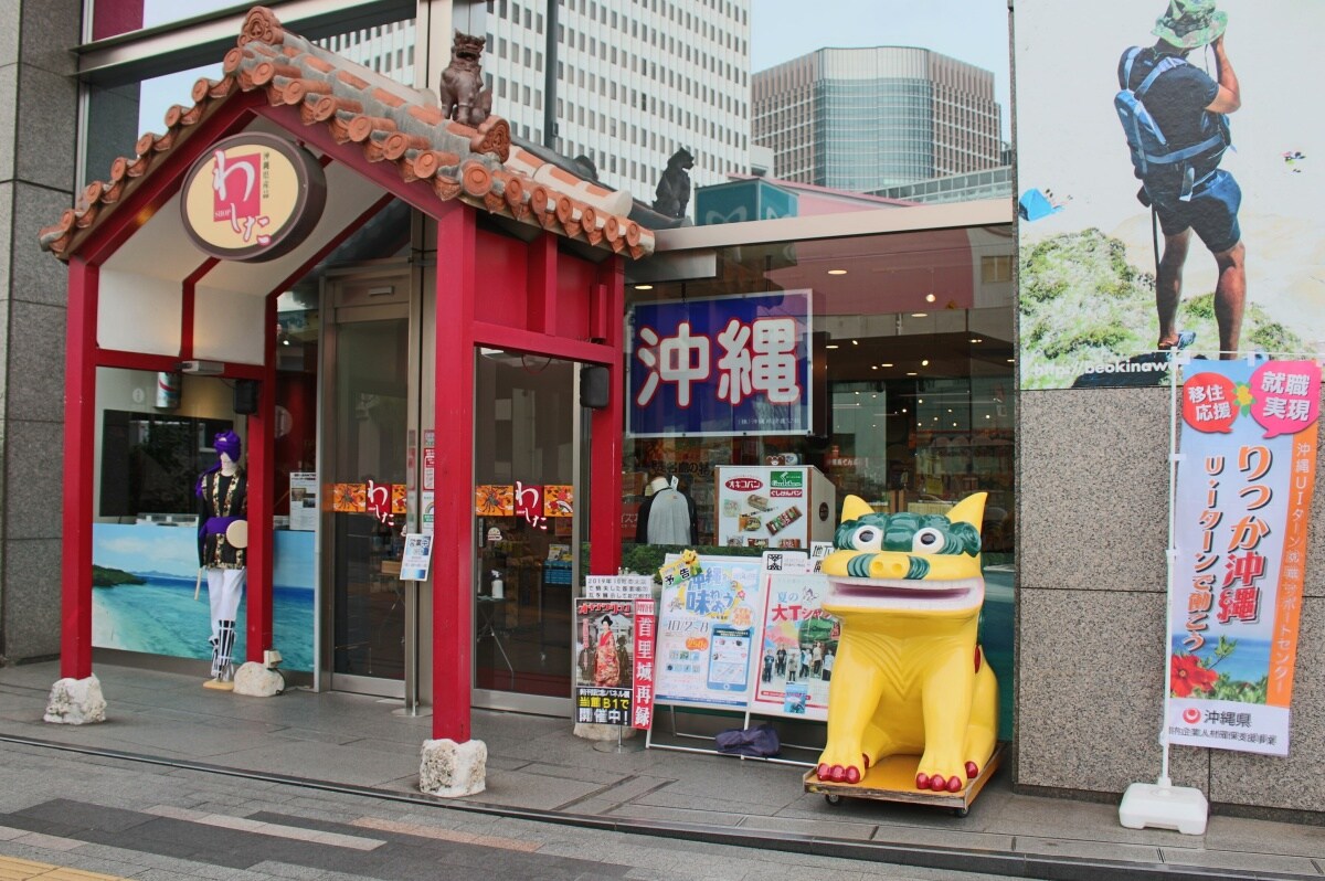 面临转型的“天线商店”