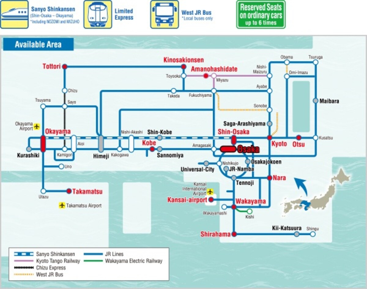 3. JR Kansai WIDE Area Pass