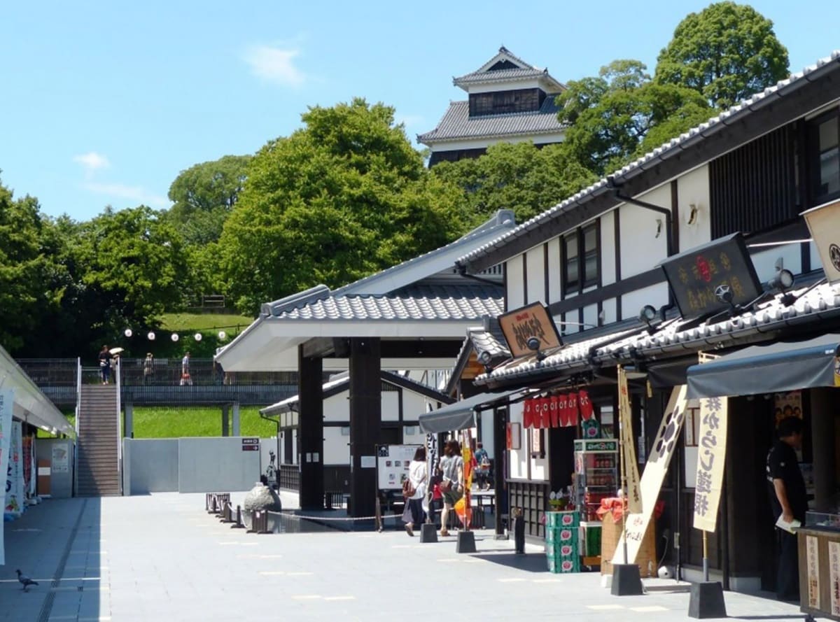 熊本城下町（熊本县）