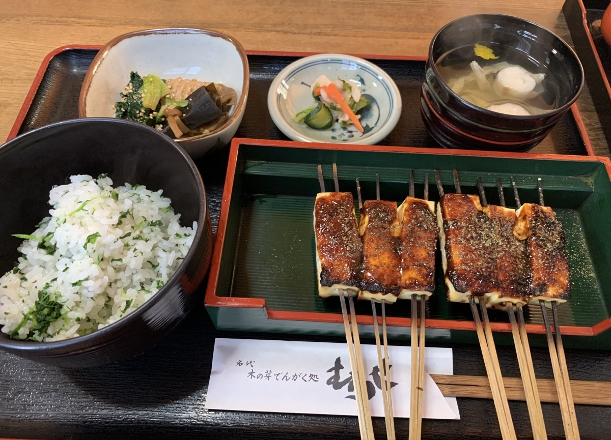 13:00: Grilled Tofu Lunch