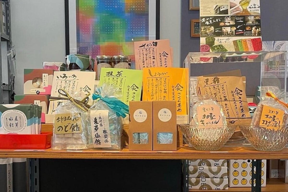 品嚐百年傳承的甜蜜「島川糖店」