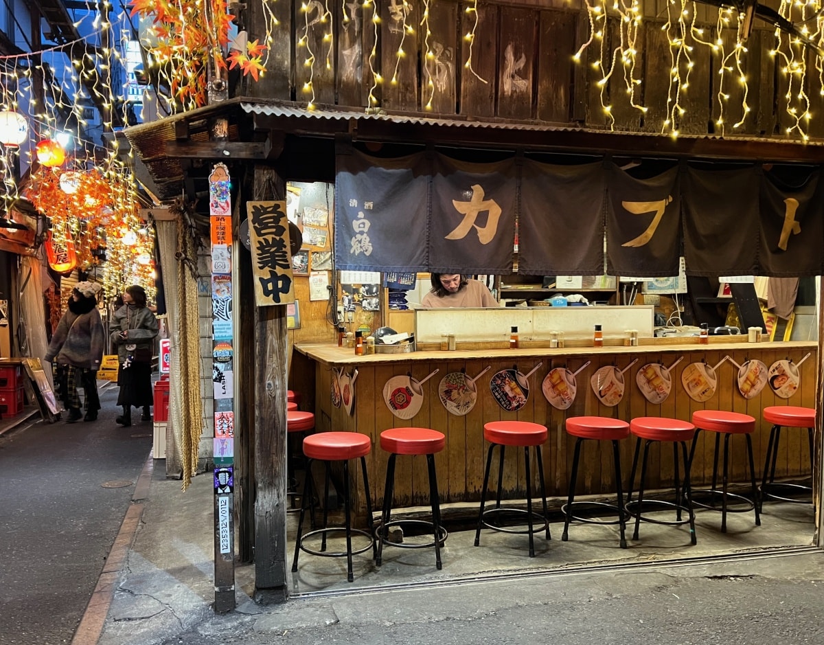 Omoide Yokocho (Shinjuku)