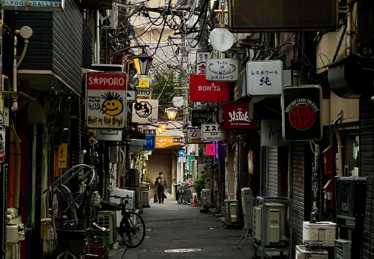 Golden Gai (Shinjuku)