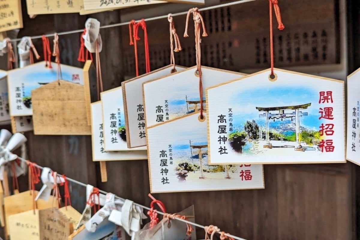 空中鳥居絕景「高屋神社」