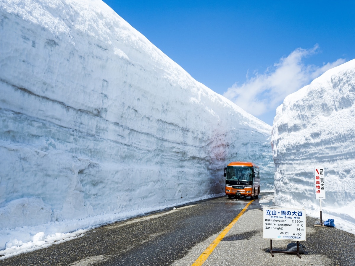 富山县：立山室堂平 · 雪之大谷