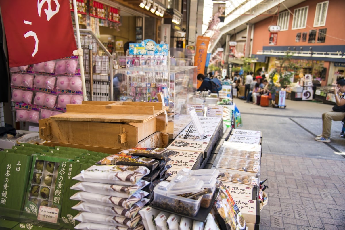 平和通商店街