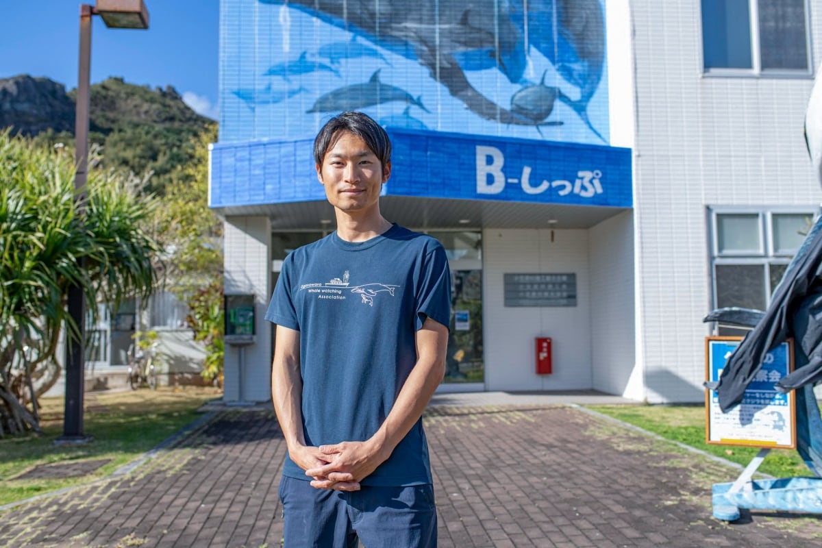 【Islander.1】Whale Watching and Dolphin Identification /  Koki Tsujii (Senior Researcher at the Ogasawara Whale Watching Association)