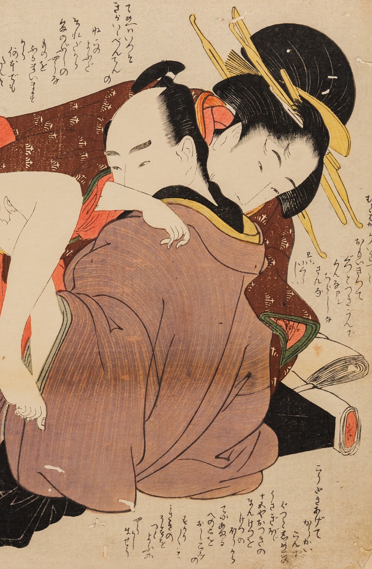 More than Pornography, a Marvel of Japanese Art