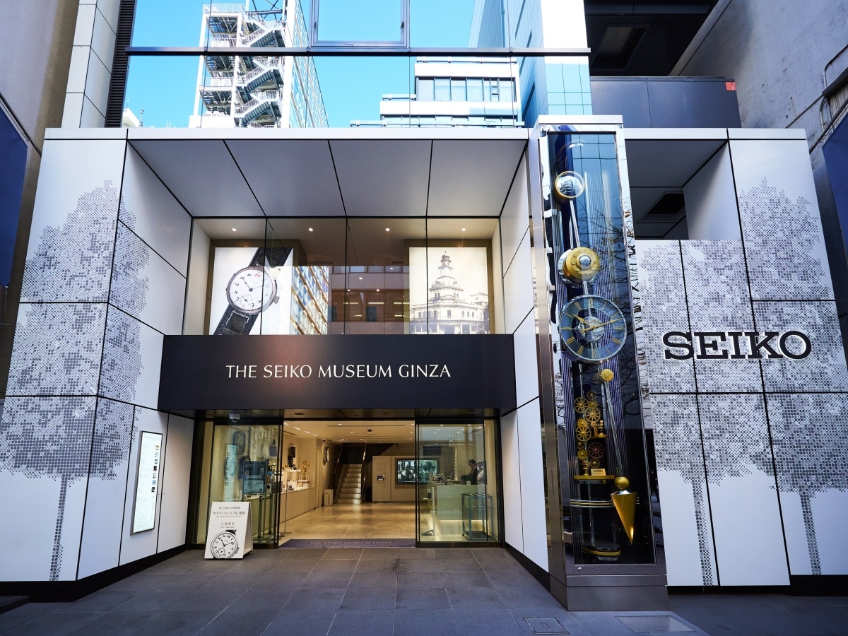 Experience Seiko’s History: From Ginza to the World