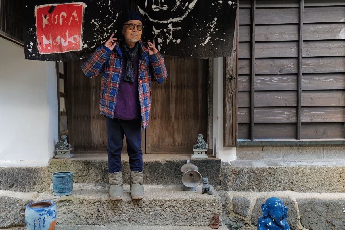 老屋新生：點燃有田新活力