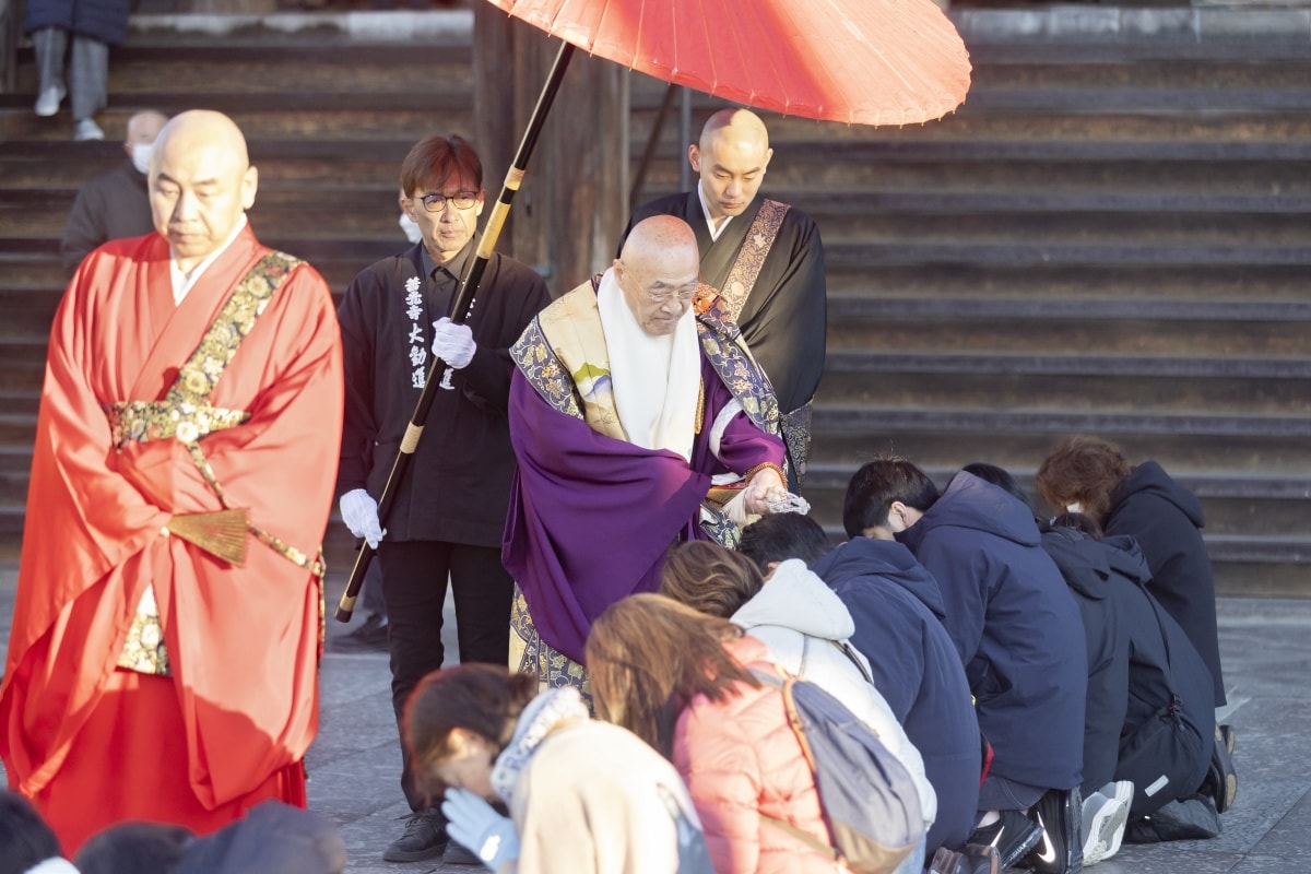 The O-Asaji: A Ceremony Unchanged for Centuries