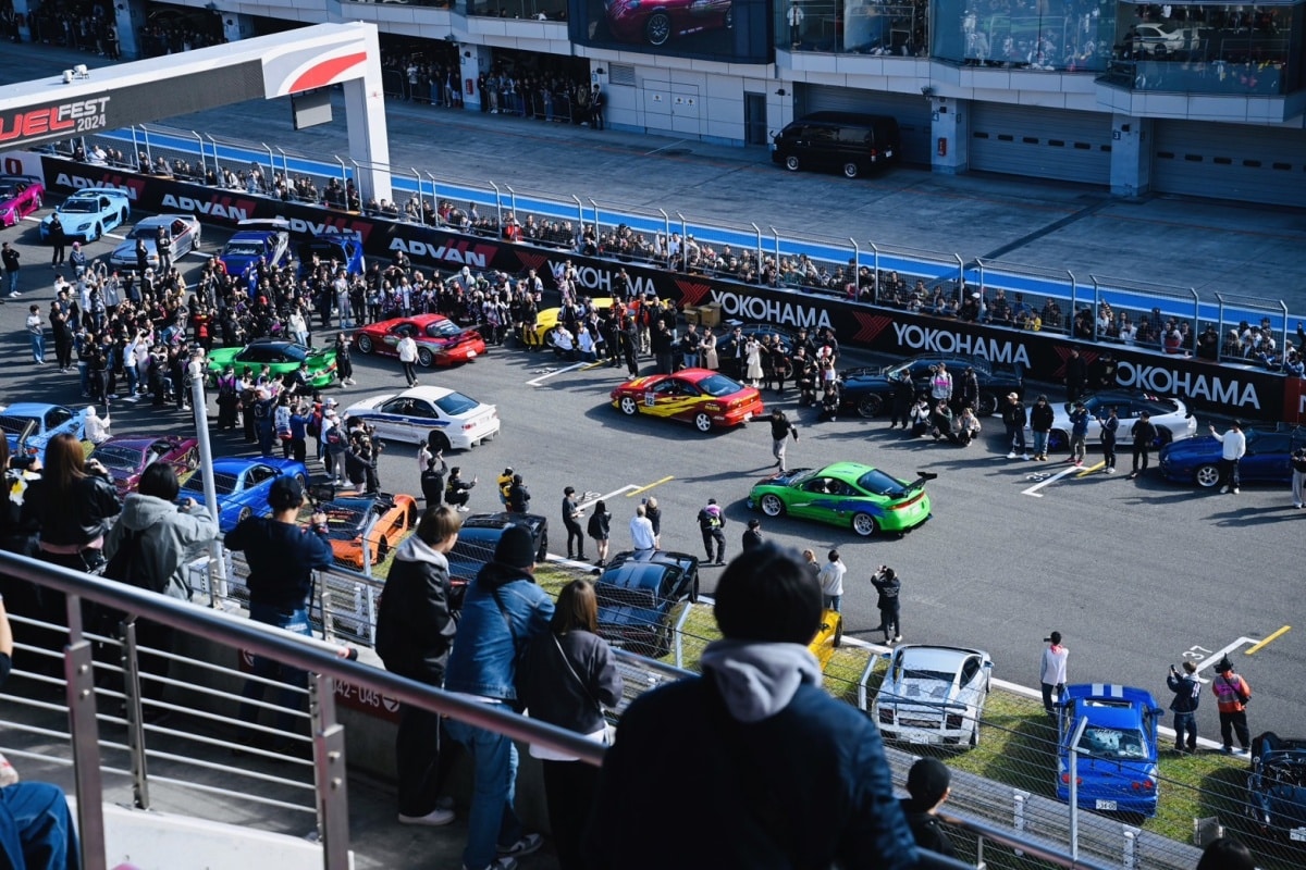 From the Big Screen to the Circuit