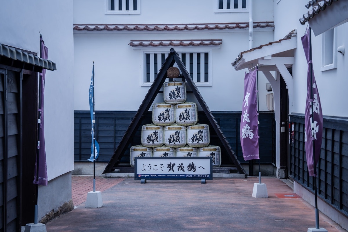 Learning More About Sake at Kamotsuru