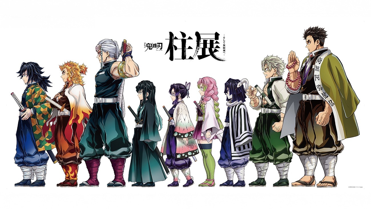 画像出典：アニメ『鬼滅の刃 竈門炭治郎 立志編』より (C)吾峠呼世晴／集英社・アニプレックス・ufotable