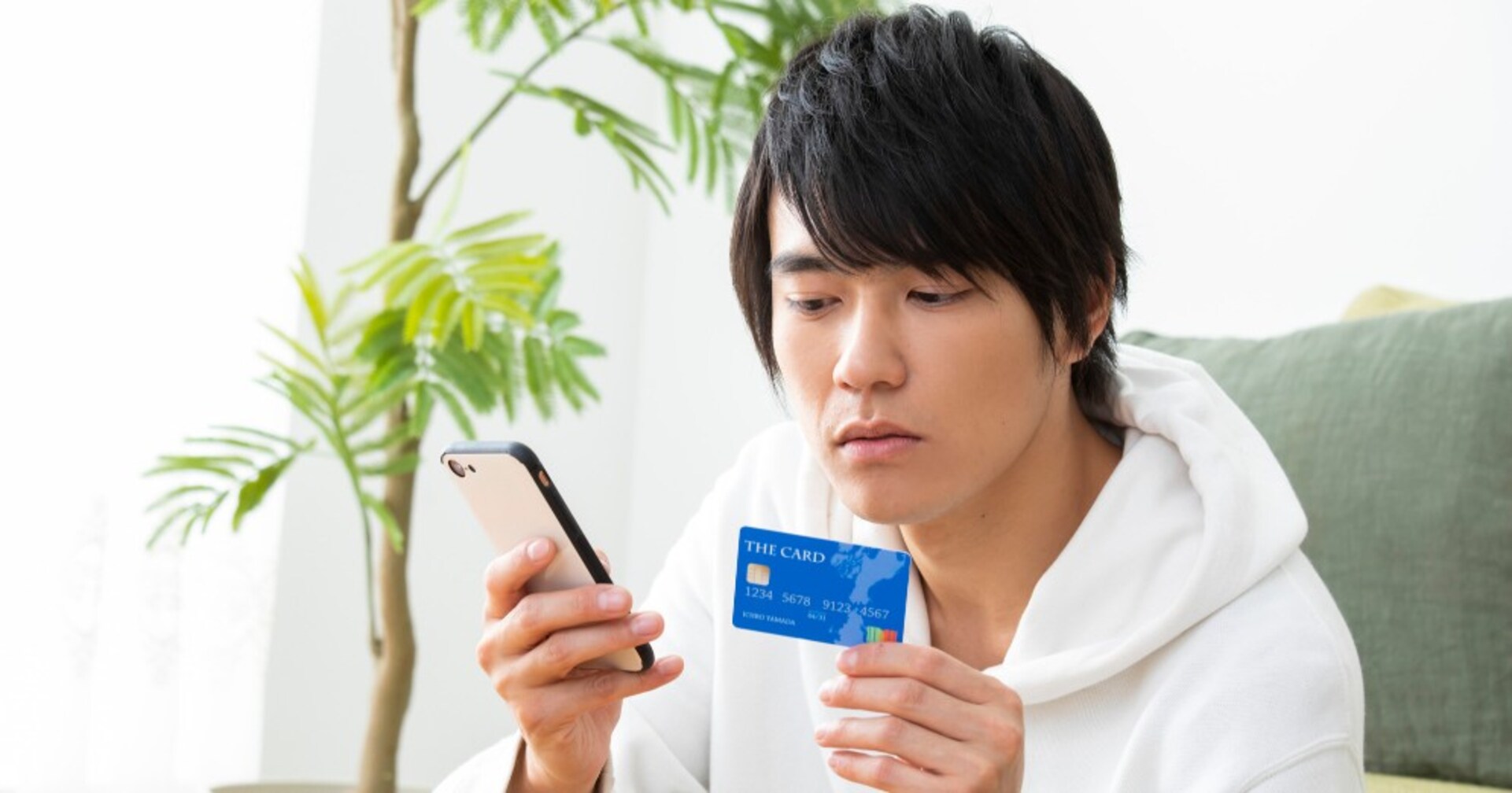 「モンゴルで羊を300頭…」クレカの不正利用被害が増えているんだが…怪しげな連絡に虚無感しかない