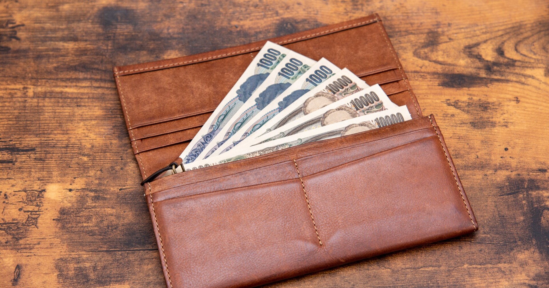 【638人に聞いた！】どんな財布使ってる？ 二つ折り？長財布？それとも…