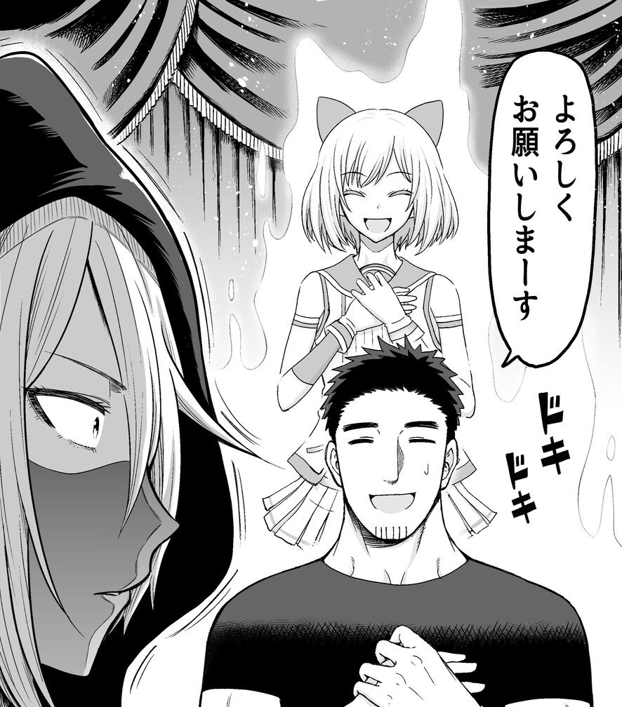 おじさんVtuberが占い師に相談しにいった結果…!?「マジで何なんだw」「神回」