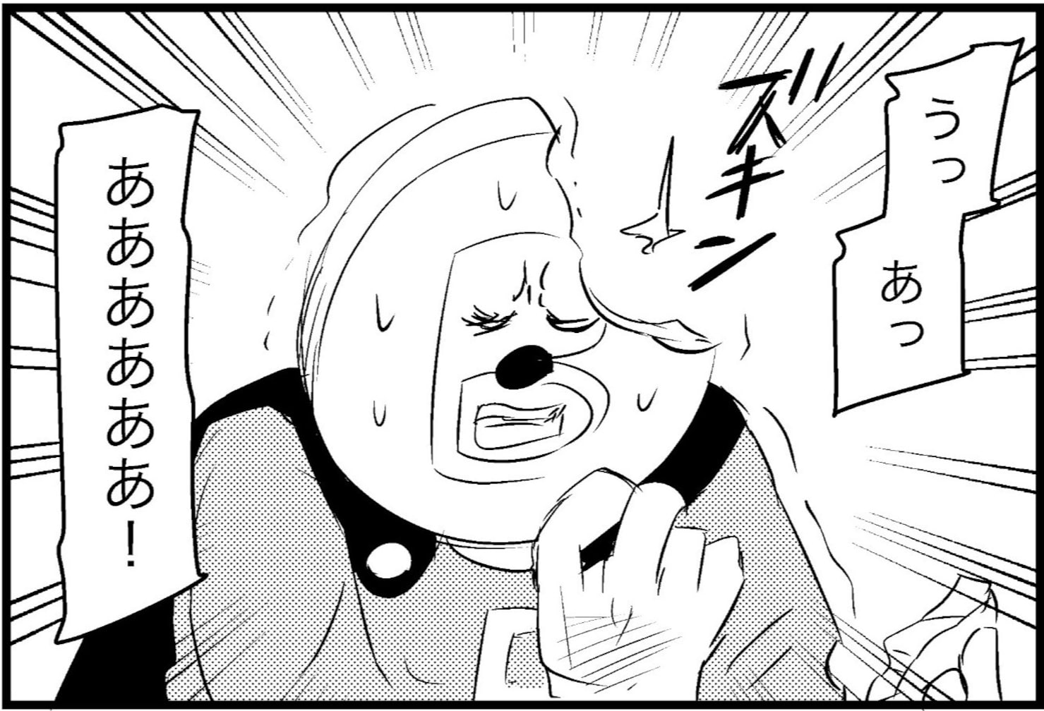 アンパンマンがバファリンマンだったら…自分の頭痛を自分で治せる!?【永久機関】