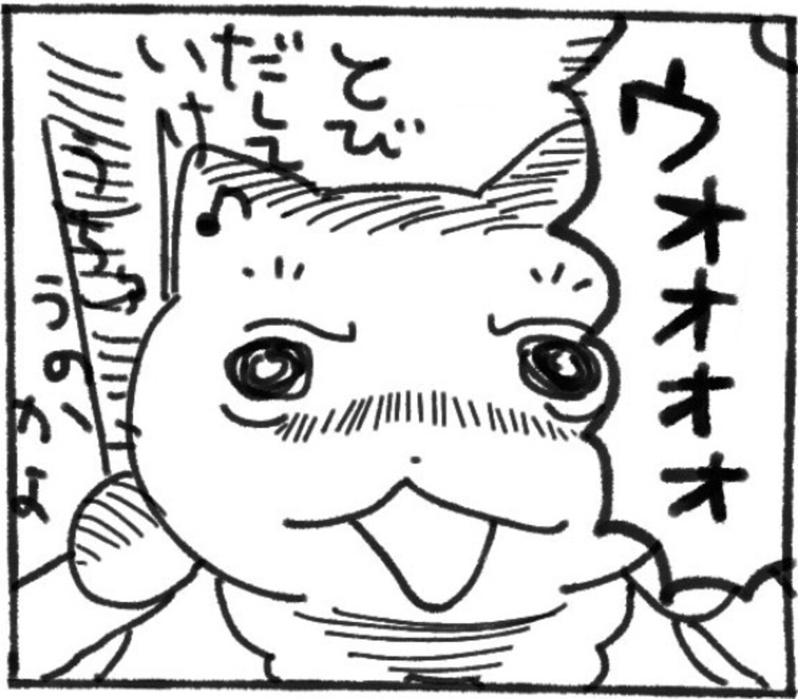 映画館に行きたいけど面倒くさい！ 乗り越えられた秘訣は…【VSおフトン】