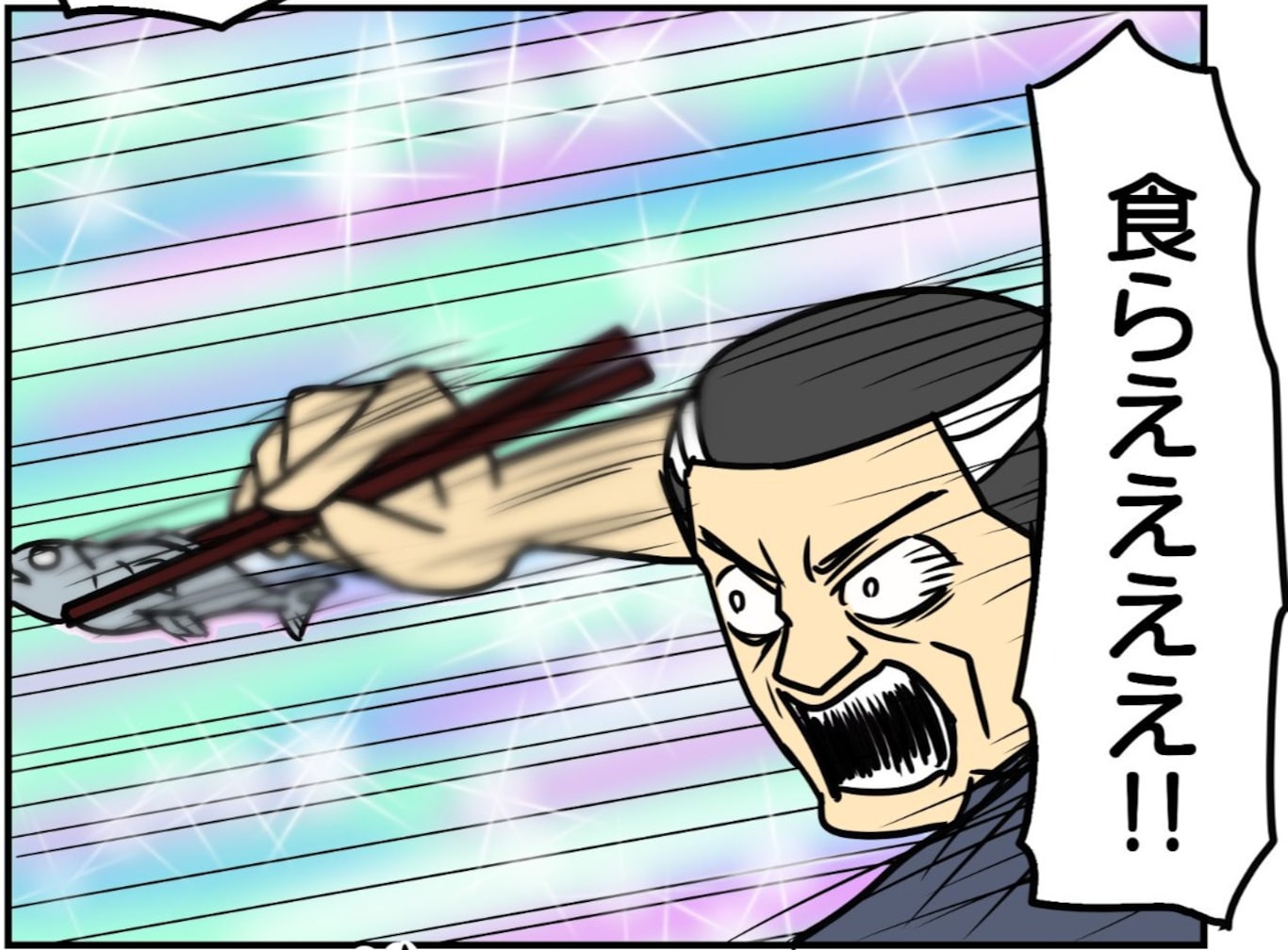 【美食家VSハイジャック犯】至高の一品で改心なるか!? 美食家の選んだ料理とは…