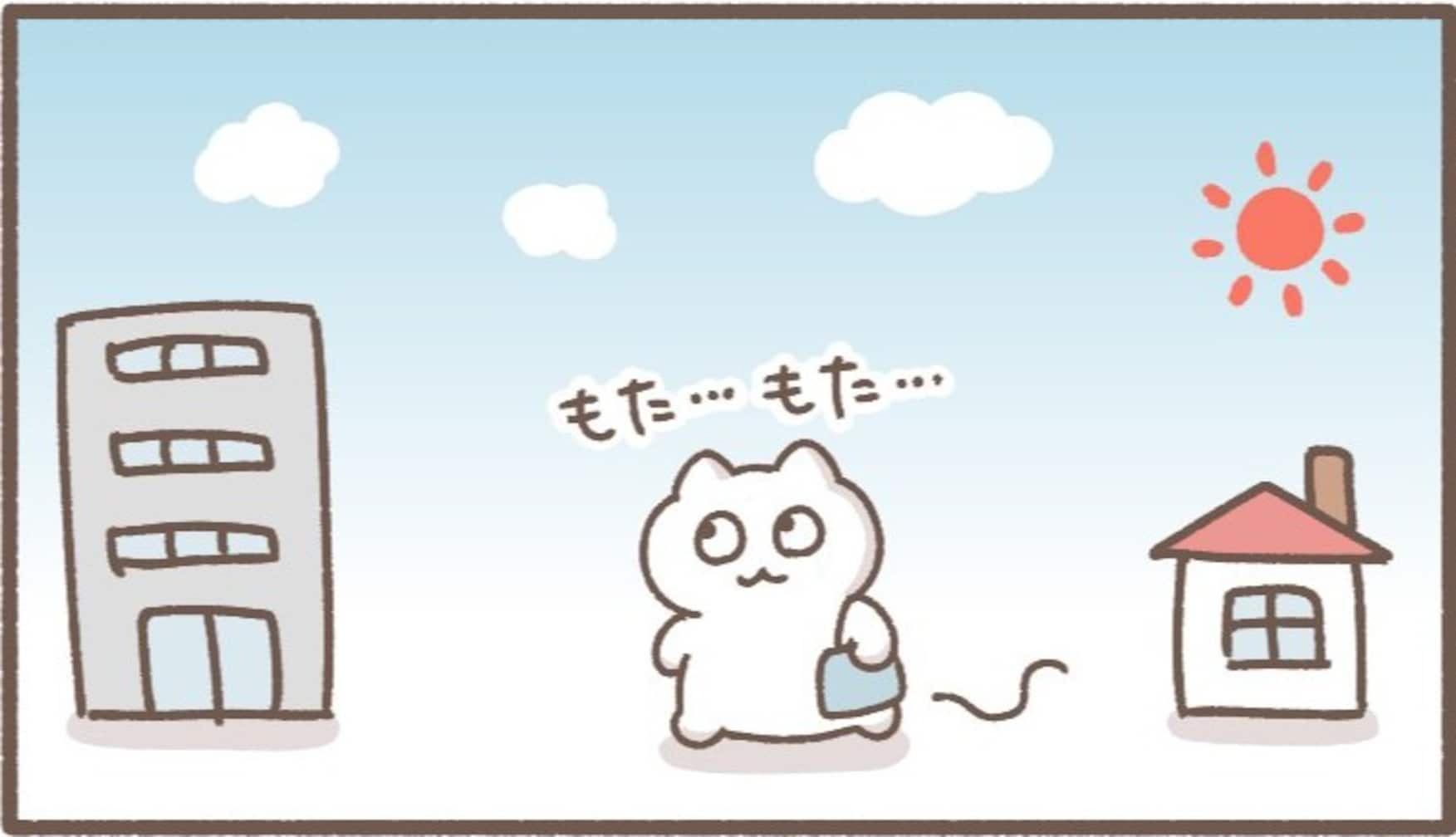 朝はのんびり、帰りはマッハ!? 社会人の帰巣本能に「わかりみが過ぎる」【退勤彗星の如し】