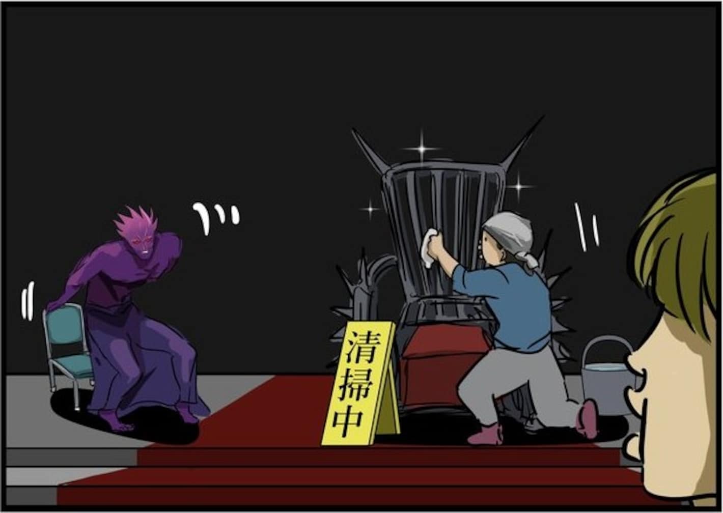 魔王の部屋が全然集中できない理由とは？「仲良くなれそう」「分かってらっしゃる」「これが魔王の器」