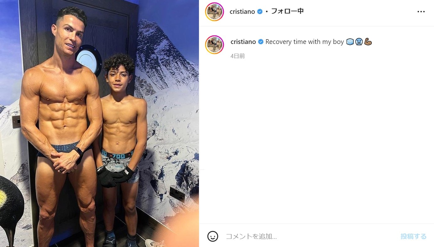 クリスティアーノ ロナウド 息子と 筋骨隆々 ツーショットに大反響 この父にしてこの子あり All About News