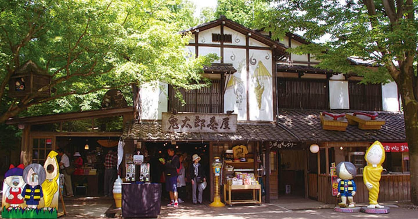 Chofu's GeGeGe no Kitaro Café