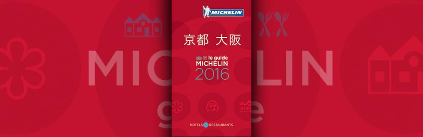 Michelin 2016: Kyoto, Nara, Kobe & Osaka