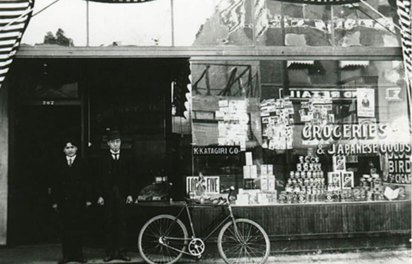 The Oldest Japanese Grocery Store in the US