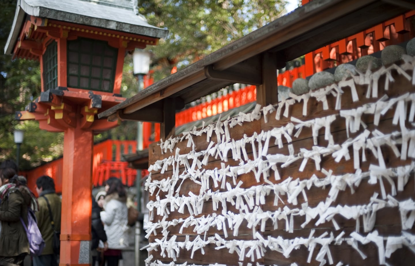 Interpreting the Key 'Omikuji'