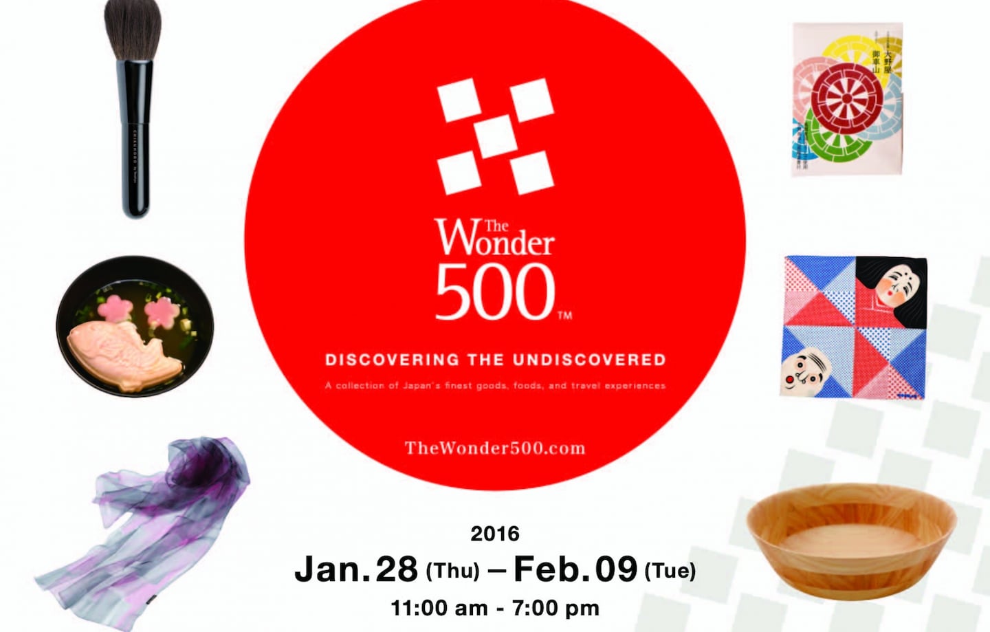 The Wonder 500™ Exhibition in New York