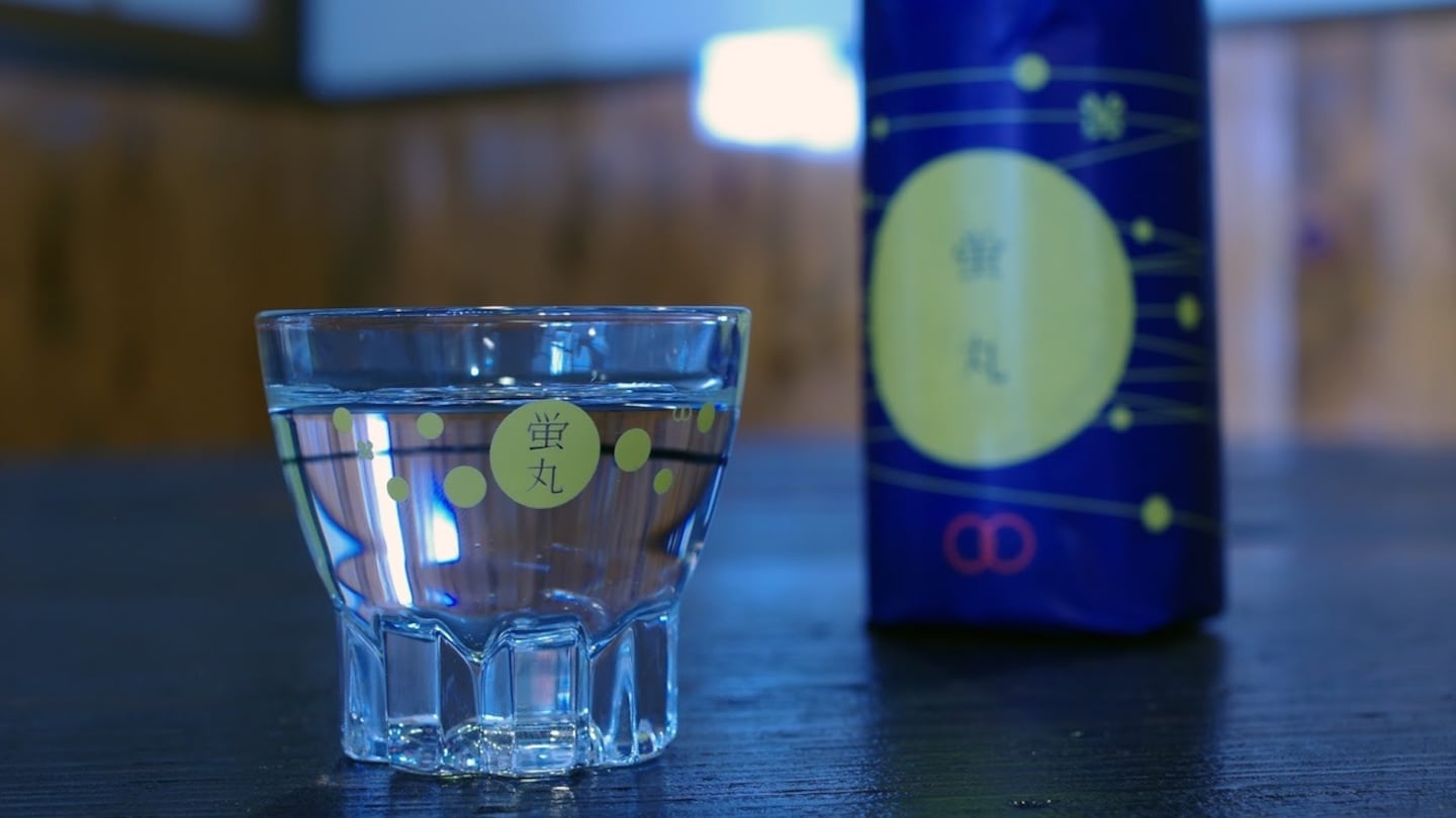 成年人专属的动漫周边---合作款日本酒4种