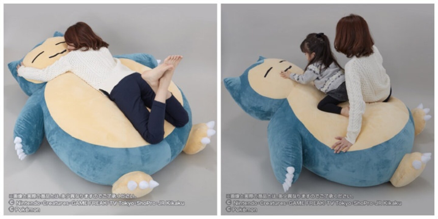 Catch Some Zs On Your Very Own Snorlax!