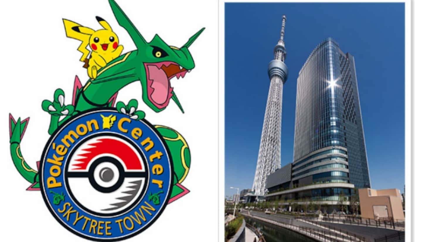 Pokémon Center Set to Open at Tokyo Skytree!