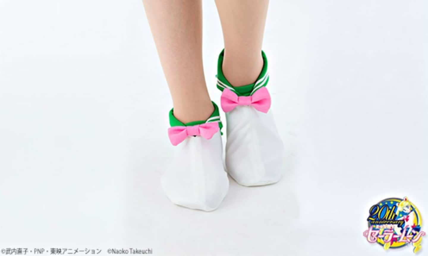 Slip on a Pair of Sailor Moon Socks