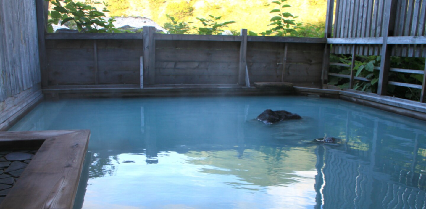 Niseko's Goshiki Onsen