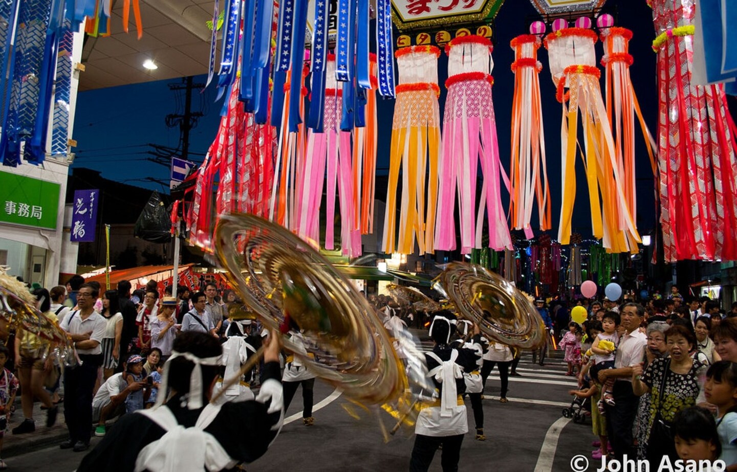 Ichinomiya Tanabata Festival