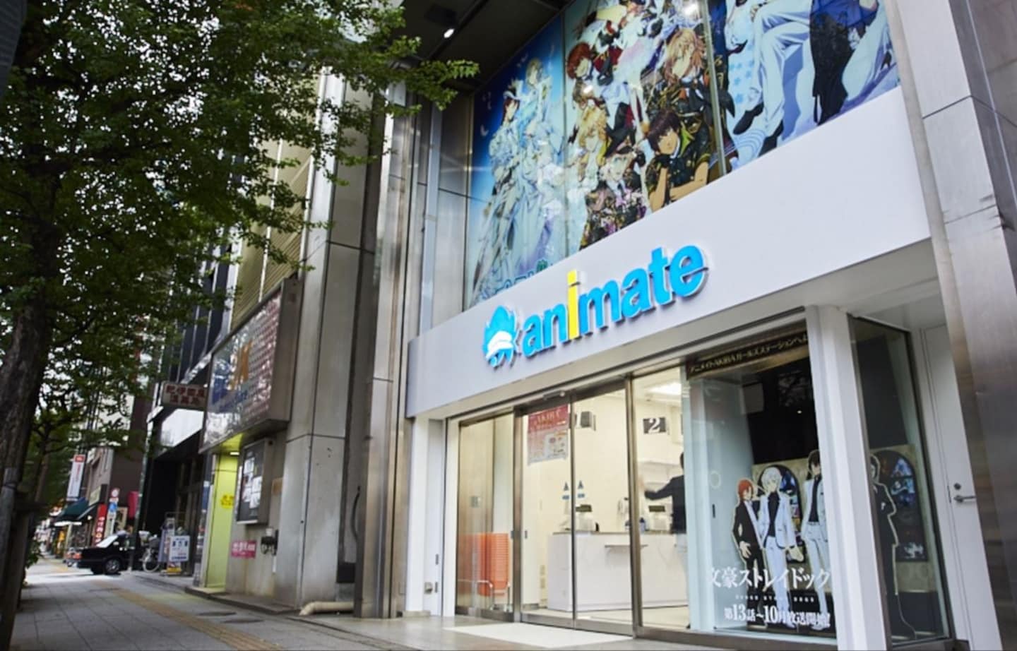 New Akihabara Animate for Your Ikemen Needs