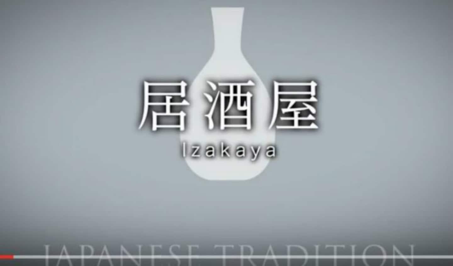 Become an Izakaya Guru with These 6 Videos