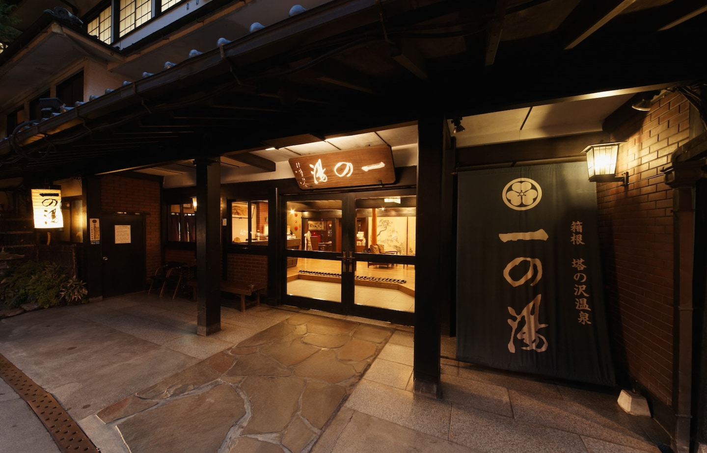 Ichinoyu Ryokan: The Hot Choice for Hakone