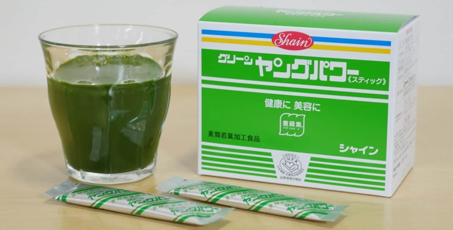 解析：日本国民健康食品大麦若叶青汁！